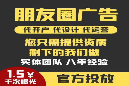 汽车行业SEM推广策略的深度解析